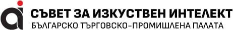 Съвет за ИИ към БТПП